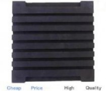 Railway Rubber Pads